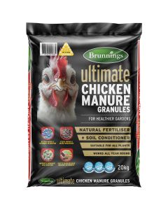 ULTIMATE CHICKEN MANURE GRANULES 20KG
